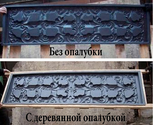 Форма забора из АБС пластика | Мастераформ