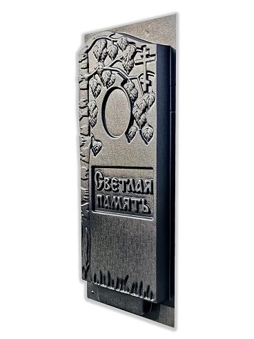 Стела №117