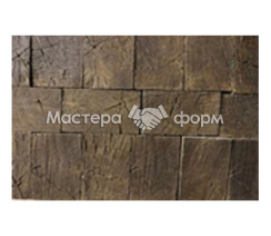ПАРК ГОРЬКОГО F2080
