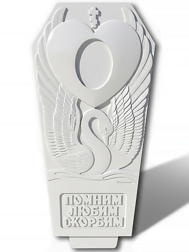 Стела №115