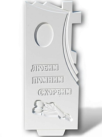 Стела №118