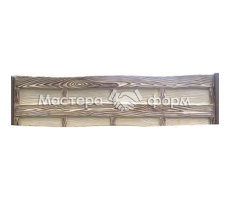 Форма для забора АБС №109