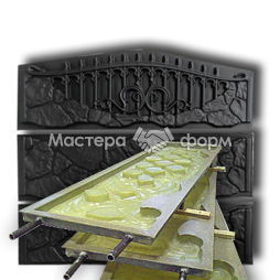 Формы для заборов