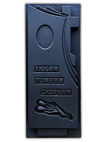 Стела №118