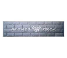 Форма для забора АБС №2
