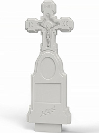 Стела №18