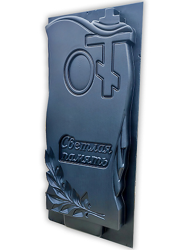 Стела №101