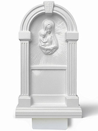 Стела №63