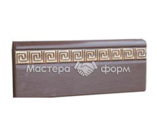 Бордюр греческий