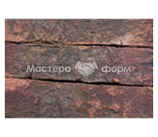КИРПИЧ СТАЛИНГРАДСКИЙ F250