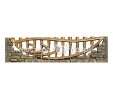 Форма для забора АБС №147