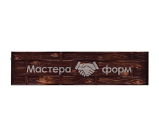 Форма для забора №21 из стеклопластика