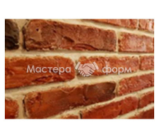 КИРПИЧ АМЕРО FF390