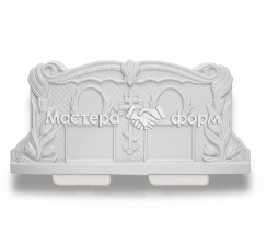 Форма памятника АБС №34