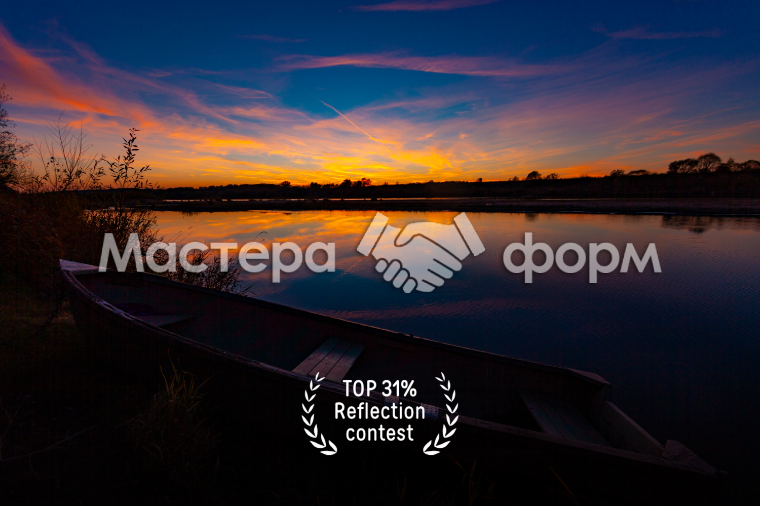 Стела №101