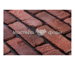 КИРПИЧ СТАРЫЙ КОРОТКИЙ FF870